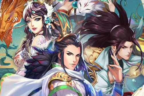真龙霸业pc版怎么下载不了