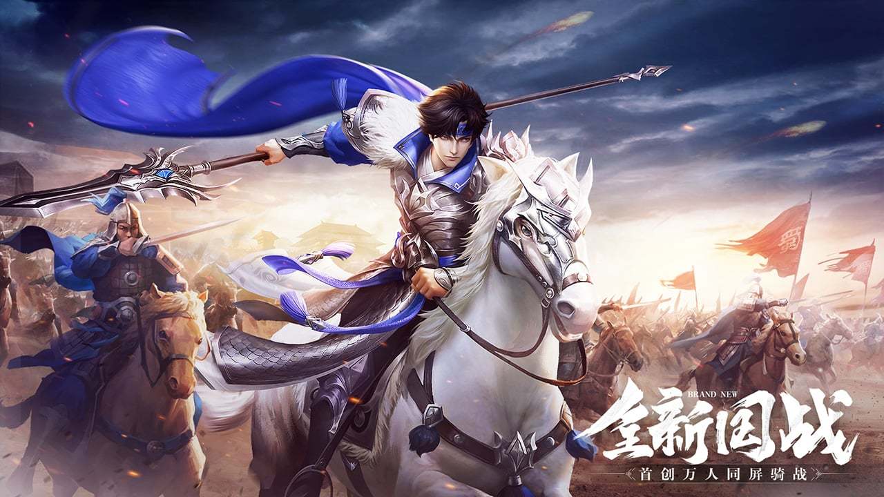 鸿图归来怎么在电脑上玩