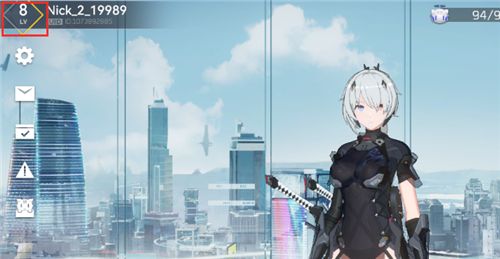 深空之眼账号更改绑定切换方法