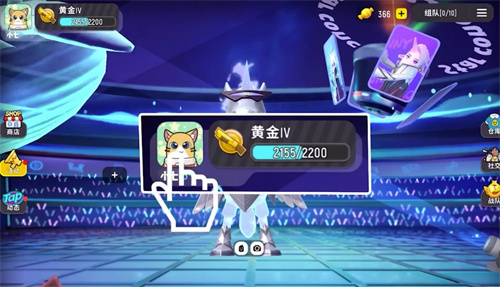 香肠派对怎么换头像 自定义头像怎么搞