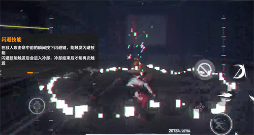 深空之眼怎么进入零时空间 零时空间进入方法介绍