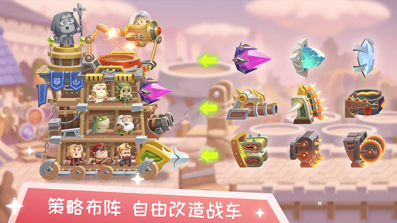 疯狂战场电脑版怎么下载