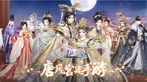 盛世芳华钓鱼怎么解锁