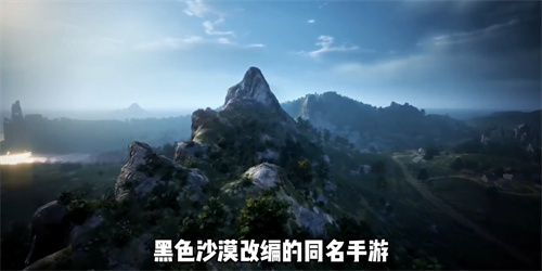 黑色沙漠手游小号怎么养大号 小号作用讲解