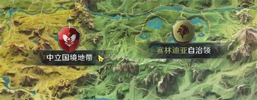 黑色沙漠手游拉奥顿在哪里 所在位置介绍