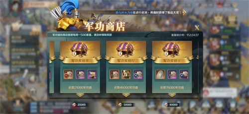 文明与征服魂碑怎么获得 获取方法汇总