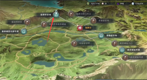 黑色沙漠手游顶级卷饼任务攻略 卷饼配方位置介绍