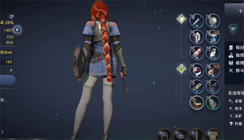 黑色沙漠手游装备共鸣有什么用 装备共鸣作用介绍