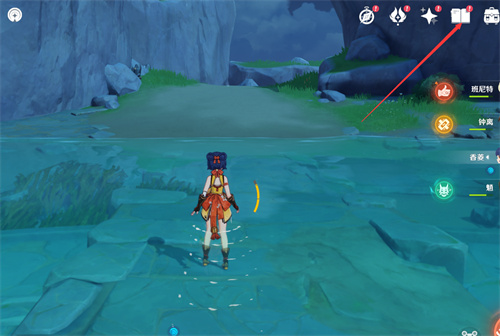 原神在哪里设置每日任务地点 每日委托地点设置位置介绍