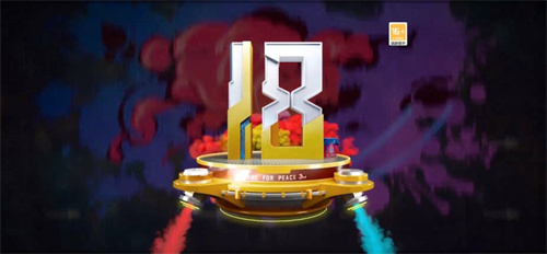 和平精英SS18赛季什么时候结束 赛季截止时间介绍
