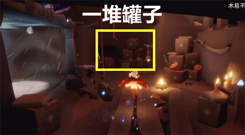 光遇表演季光之翼有几个 分布位置介绍
