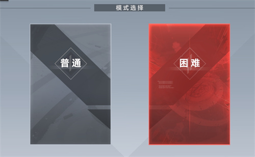 深空之眼多维终端怎么升级 多维终端等级提升方法介绍