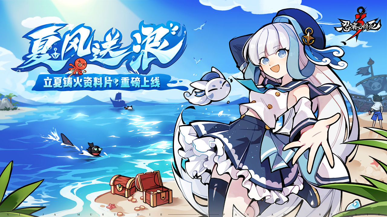 松松总动员什么平台pc可以直接玩