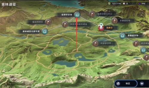 黑色沙漠手游柔软的面包任务攻略 面包配方在什么位置