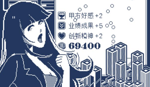 建筑吧公司能在电脑上玩吗