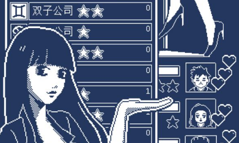 建筑吧公司能在电脑上玩吗