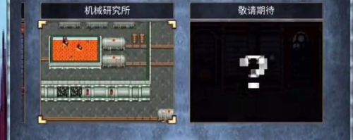 地下城割草魔法少女觉醒勋章获得攻略