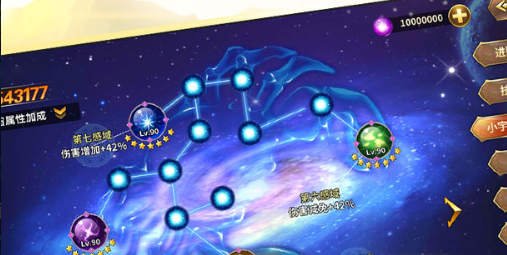 圣斗士星矢：重生电脑模拟器哪个好