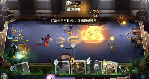 哈利波特魔法觉醒多比残影流卡组怎么搭配