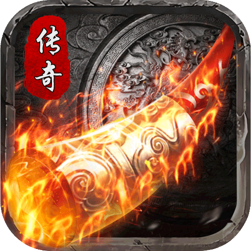 黑暗光年电脑版