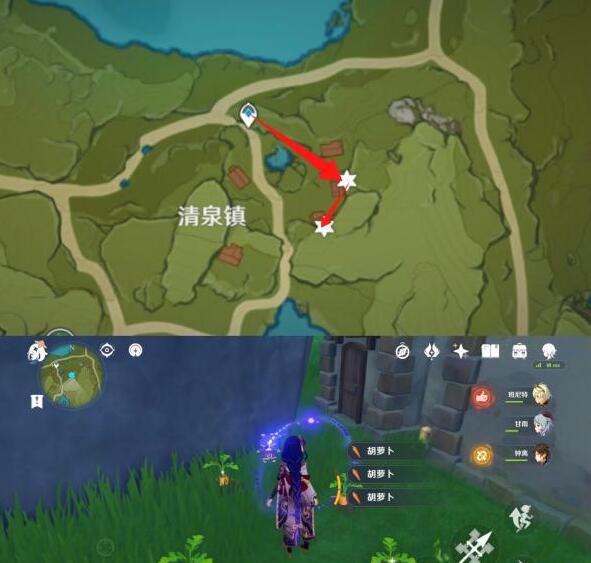 原神2.6百货奇货第二天材料分布图