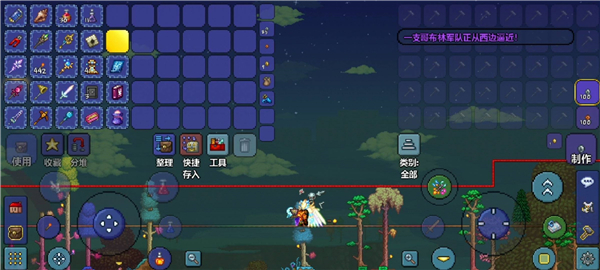 泰拉瑞亚哥布林战旗怎么做