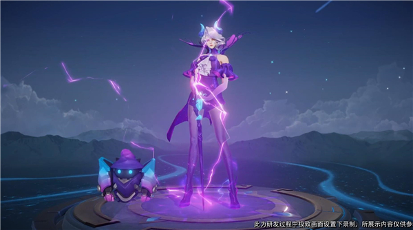 王者荣耀米莱迪契约魔法皮肤什么时候上线