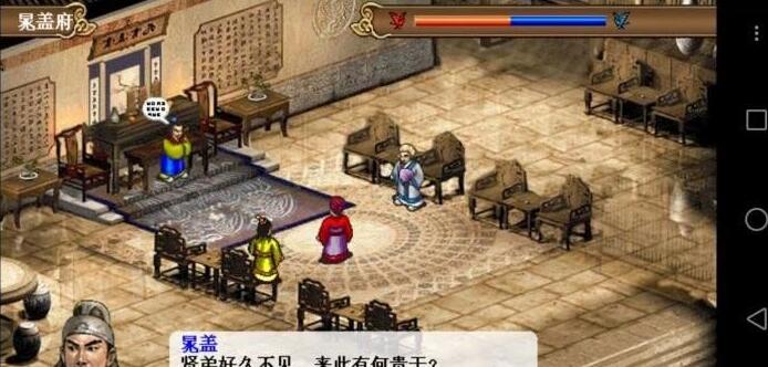 水浒宋江传零氪兵种快速升级方法.jpg