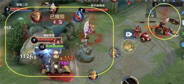 王者荣耀拆火是什么意思