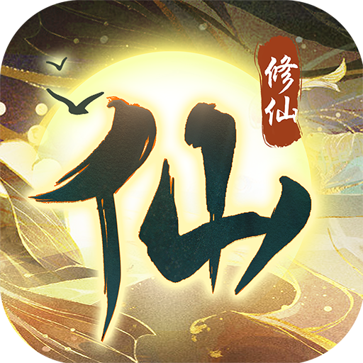 仙岛大乱斗电脑版