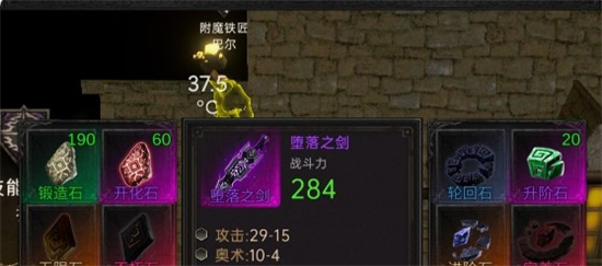 黑创世纪礼包码兑换码一览