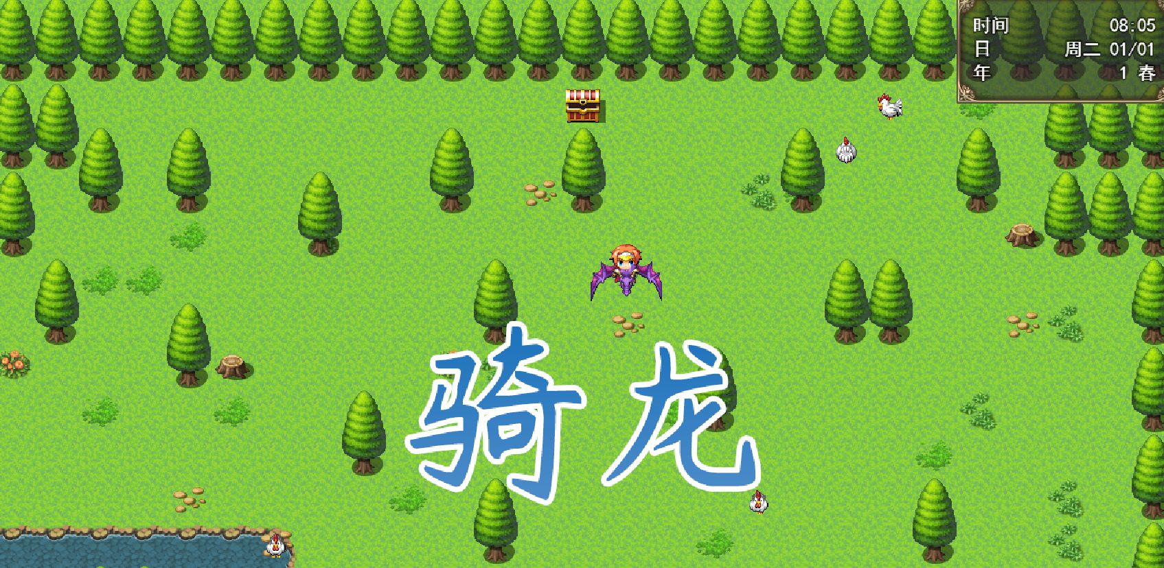 荒芜传奇电脑版怎么下载