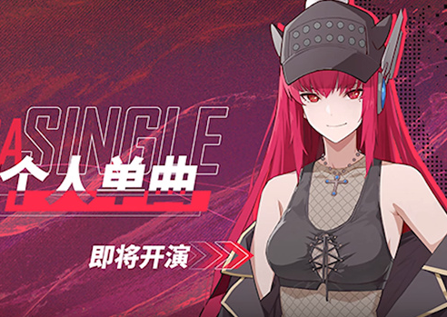 战双帕弥什薇拉绯耀意识搭配攻略