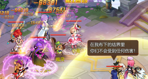 驯龙物语有没有电脑版