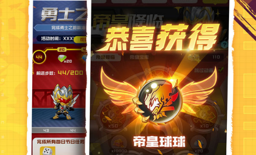 球球英雄手游模拟器哪个好