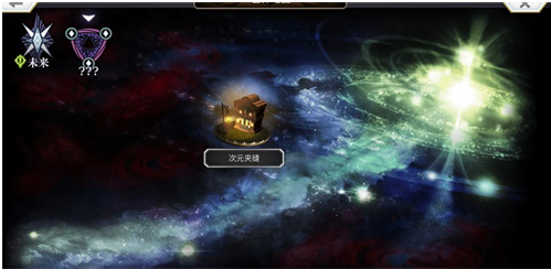 另一个伊甸怎么升级快