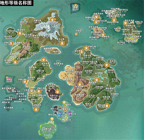 创造与魔法地形及等级分布图