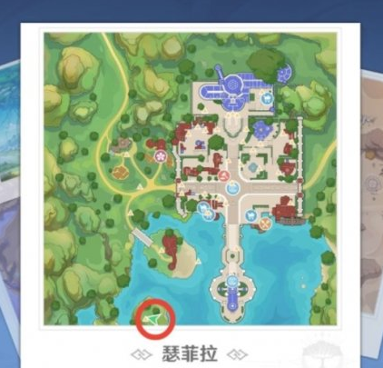 圣境之塔瑟菲拉金宝箱位置在哪