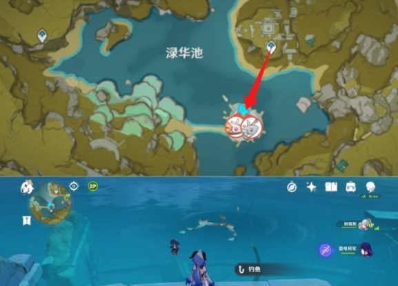原神渔获怎么获得