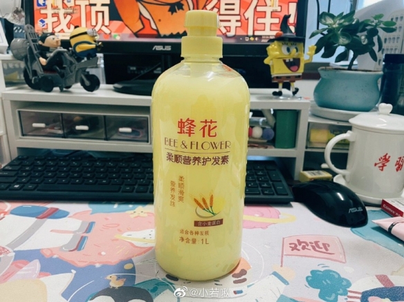 蜂花辟谣老板直播