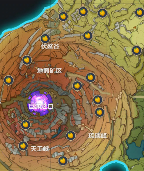 原神树莓怎么得