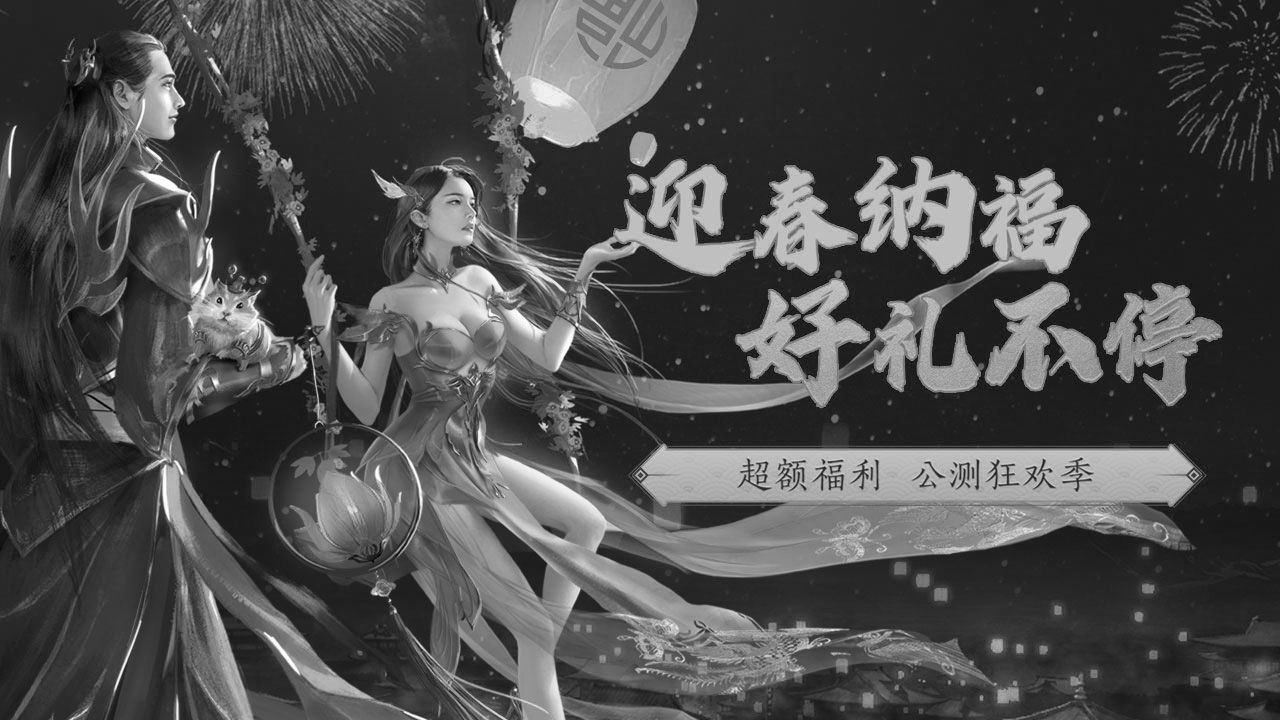 斗破苍穹怎么在电脑上玩