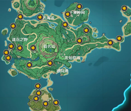 原神树莓怎么得