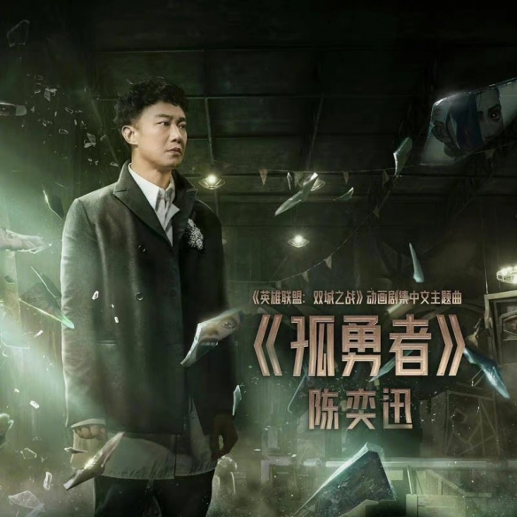 世界上有3种孩是什么梗
