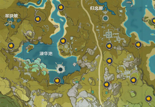 原神树莓怎么得