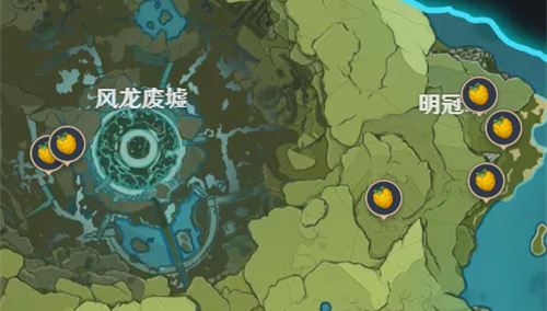 原神树莓怎么得
