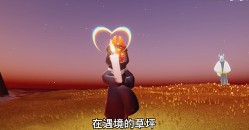 2022光遇海洋节活动时间持续多久