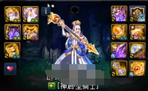dnf奶妈希洛克毕业装备选择2022