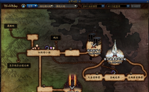 dnf圣域降临没有任务怎么解决