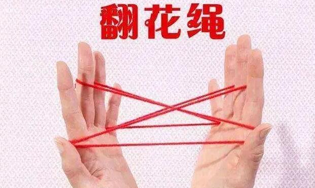 下列童年游戏中，通常需要2个小朋友一起玩的是